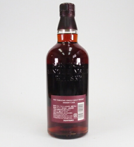 楽天市場】サントリーシングルモルトウイスキー山崎シェリーカスク