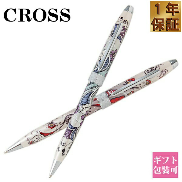 楽天市場】cross クロス ボールペン ペン AT0642 文具 文房具 花柄
