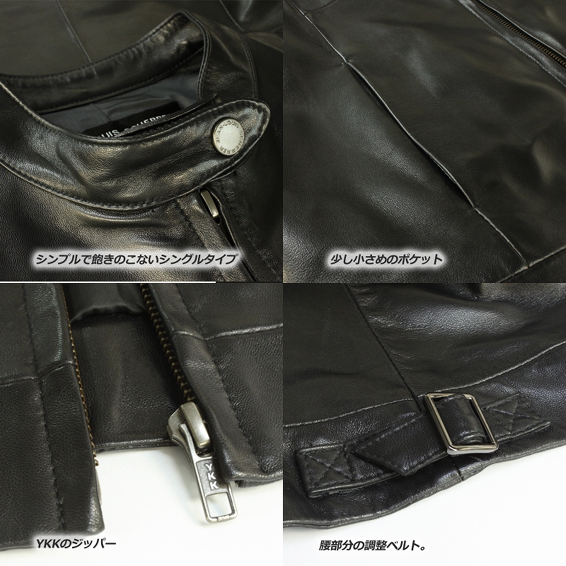 BEAUTY&YOUTH ブラック ラムレザーシングルライダース Lサイズ UNITED