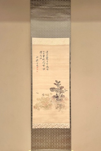中林竹洞の取扱い作品｜古美術・掛け軸の販売・買取・鑑定-松本松栄堂