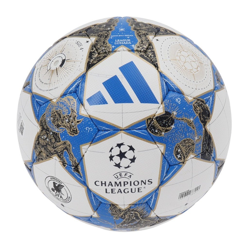 アディダス（adidas）（キッズ）サッカーボール 4号球 フィナーレ 25