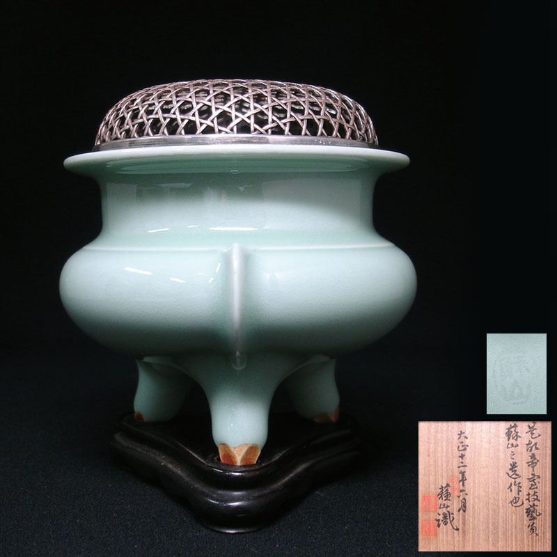 Yahoo!オークション -「諏訪蘇山 香炉」の落札相場・落札価格