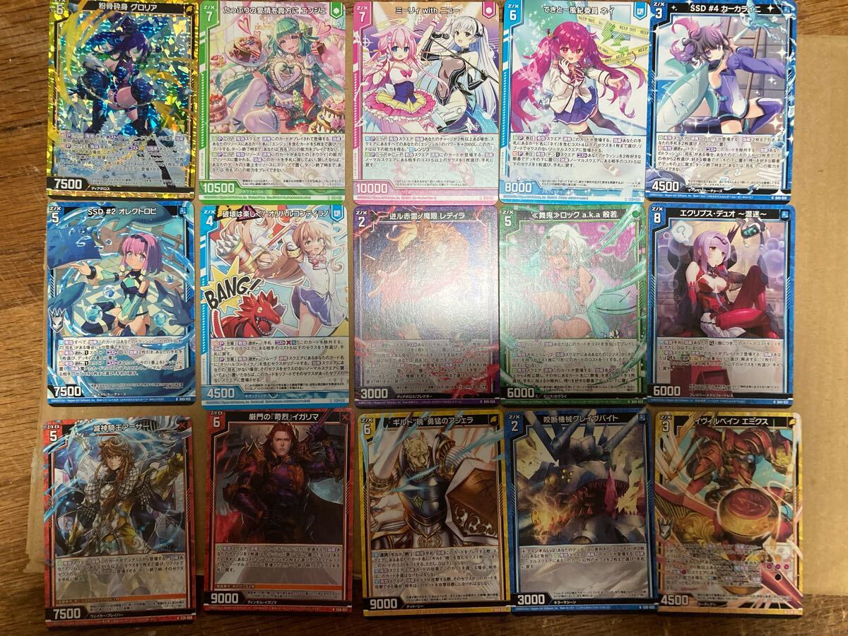 遊戯王 カード まとめ売り 大量のカードまとめ売り 遊戯王まとめ売り