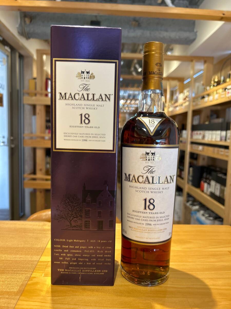 ザ マッカラン 18年 シングルモルト シェリー オーク カスク 2本セット