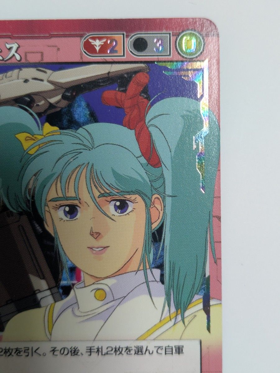 アルパ・アジール&クェス ACE ガンダムウォー｜Yahoo!フリマ（旧PayPay