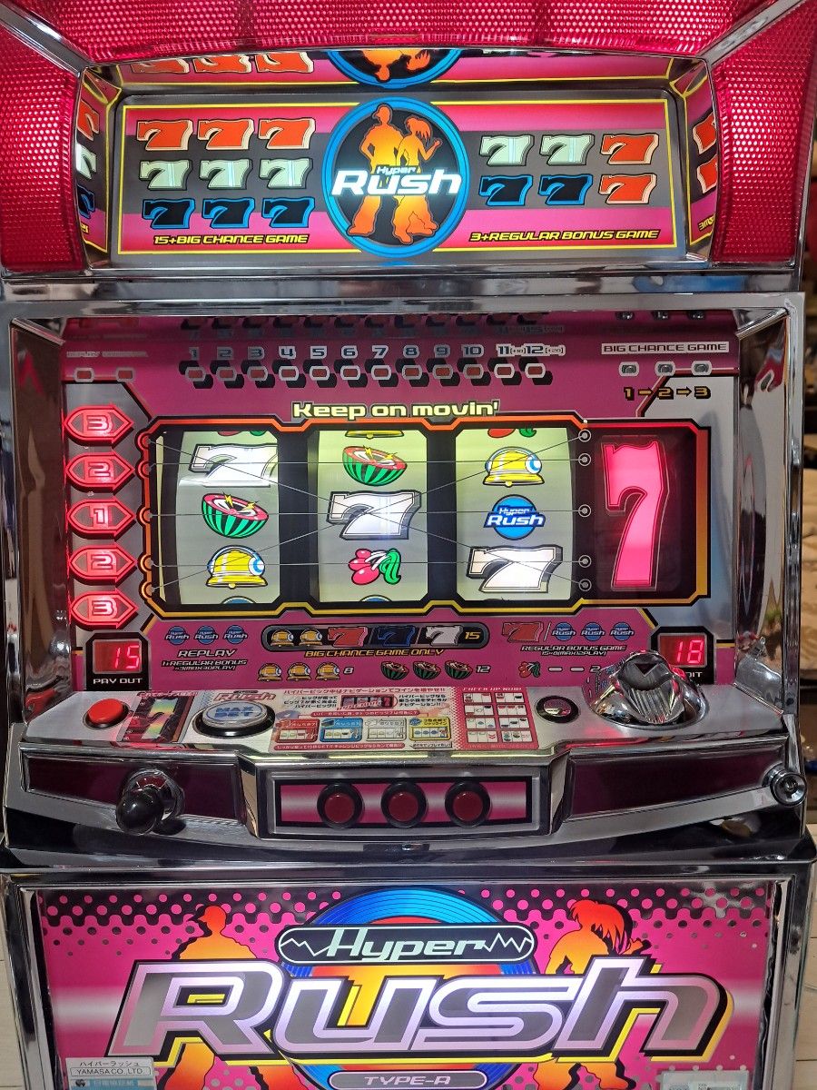ハイパーラッシュ 4号機 パチスロ スロット 実機 磨き簡易清掃済み