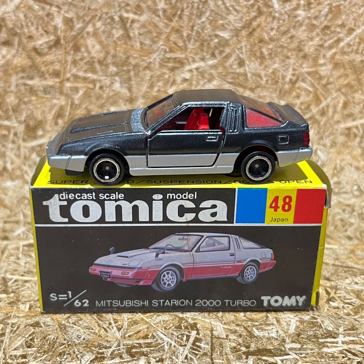 トミカ 日本製 黒箱 48 三菱 スタリオン 2000ターボ スーパーギフト