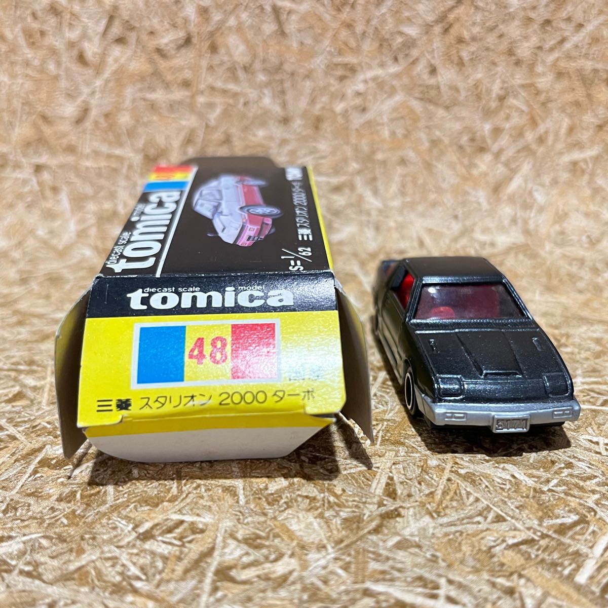トミカ 日本製 黒箱 48 三菱 スタリオン 2000ターボ スーパーギフト