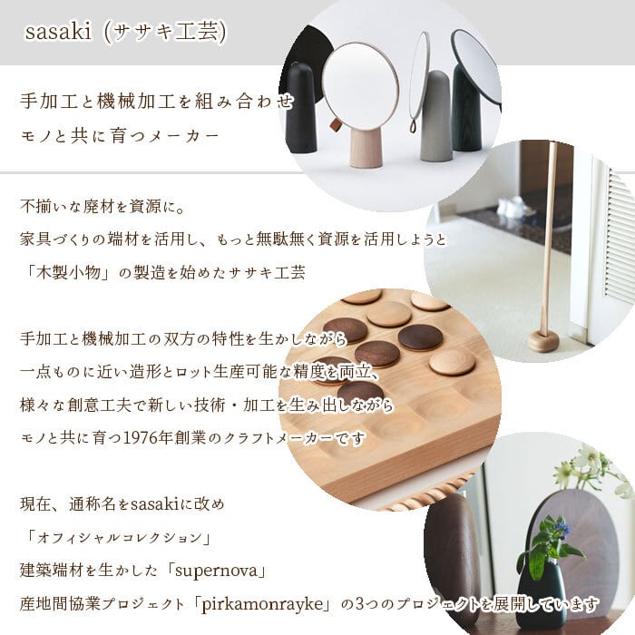 さき様 リクエスト 2点 まとめ商品 ちさ様 リクエスト 2点 まとめ商品