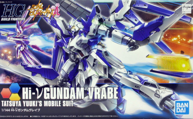 ガンプラ】HGBF 1/144 Hi-νガンダムヴレイブ レビュー | ポッチの