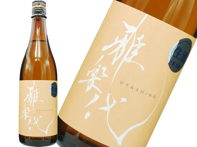 花陽浴（はなあび） THE MATCH 山田錦×雄町 純米吟醸 無濾過生 1800ml