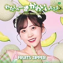 Amazon.co.jp: NEW KAWAII/フルーツバスケット (鎮西寿々歌盤