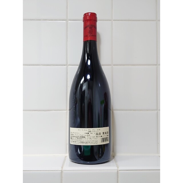 フランス ドメーヌ アルマンルソー クロ・ド・ラ・ロッシュ2018 酒