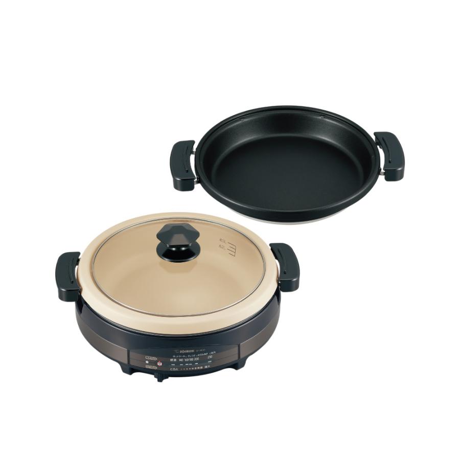 象印（ZOJIRUSHI） グリル鍋 大型 あじまる 3つのプレート ZOJIRUSHI