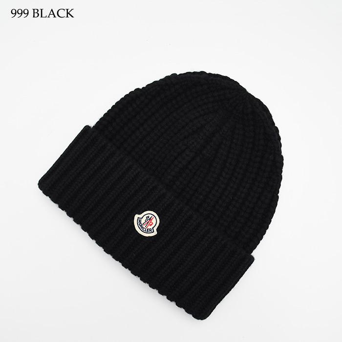 MONCLER（モンクレール） ニット帽 ニットキャップ ビーニー 帽子