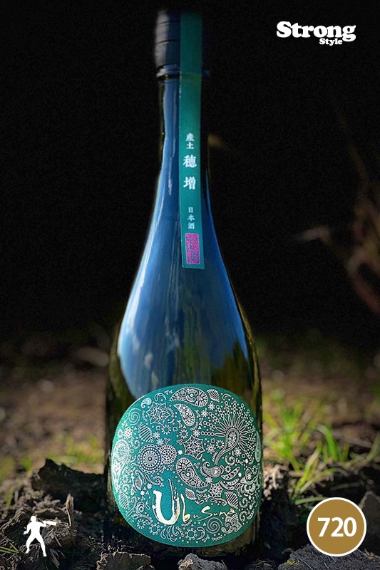 産土 2021 穂増 720ml｜日本酒,熊本)産土｜利田屋｜カガタヤ 地酒専門