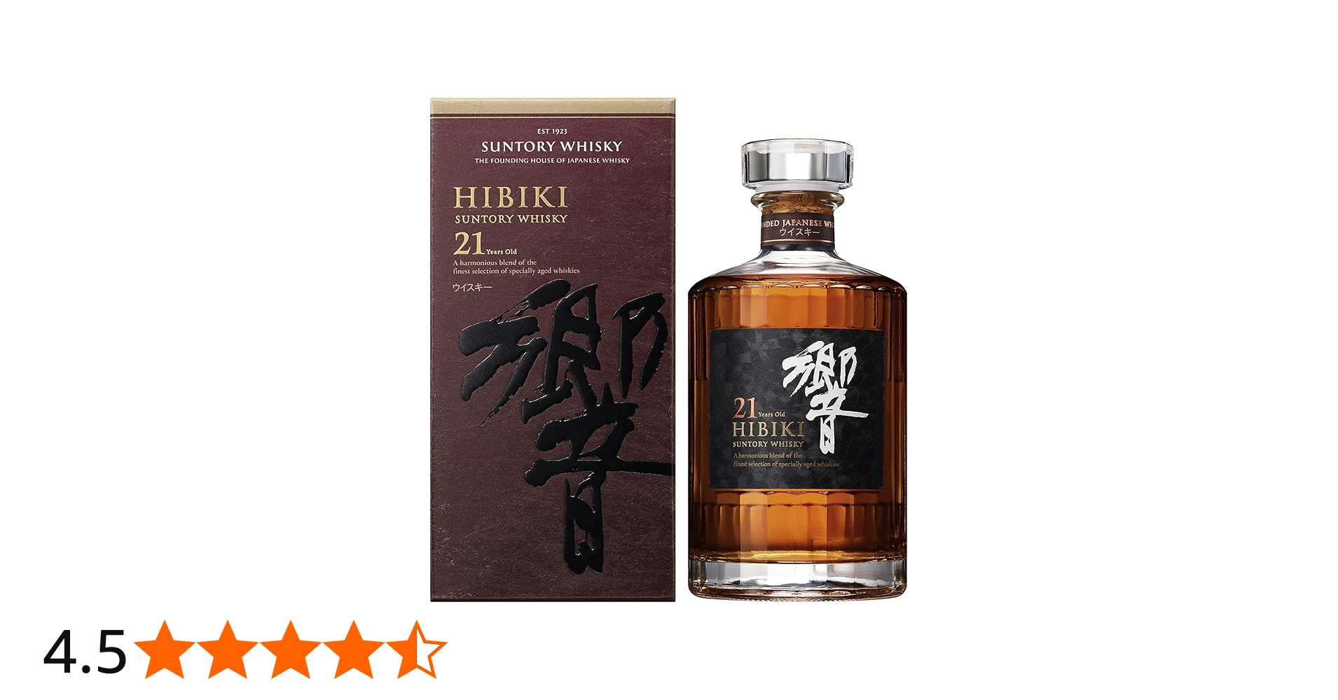 Amazon.co.jp: 響21年 [ ウイスキー 日本 700ml ] : 食品・飲料・お酒