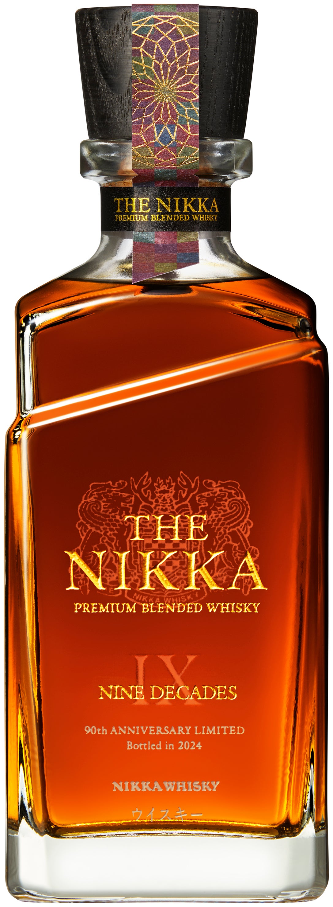 ニッカウヰスキー 創業90周年、新コミュニケーション・コンセプト