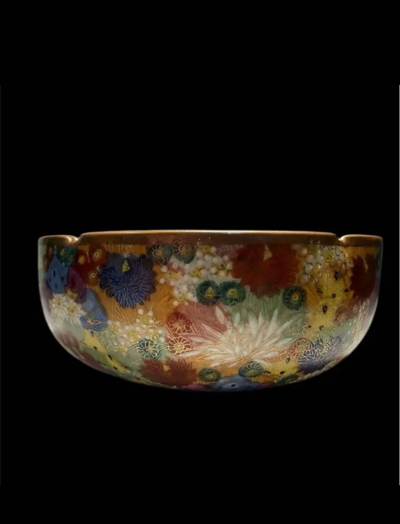 2026年最新】九谷焼 章山の人気アイテム - メルカリ