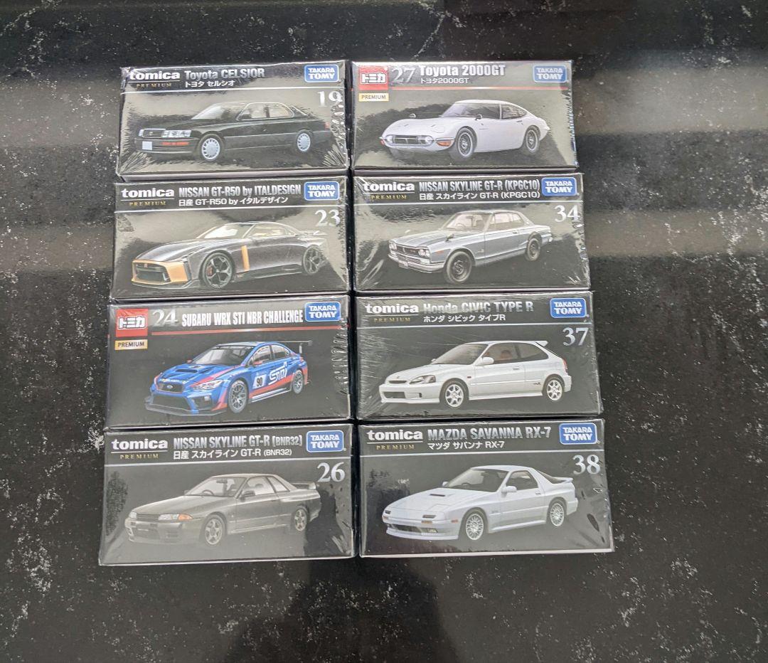 トミカプレミアムまとめ売り