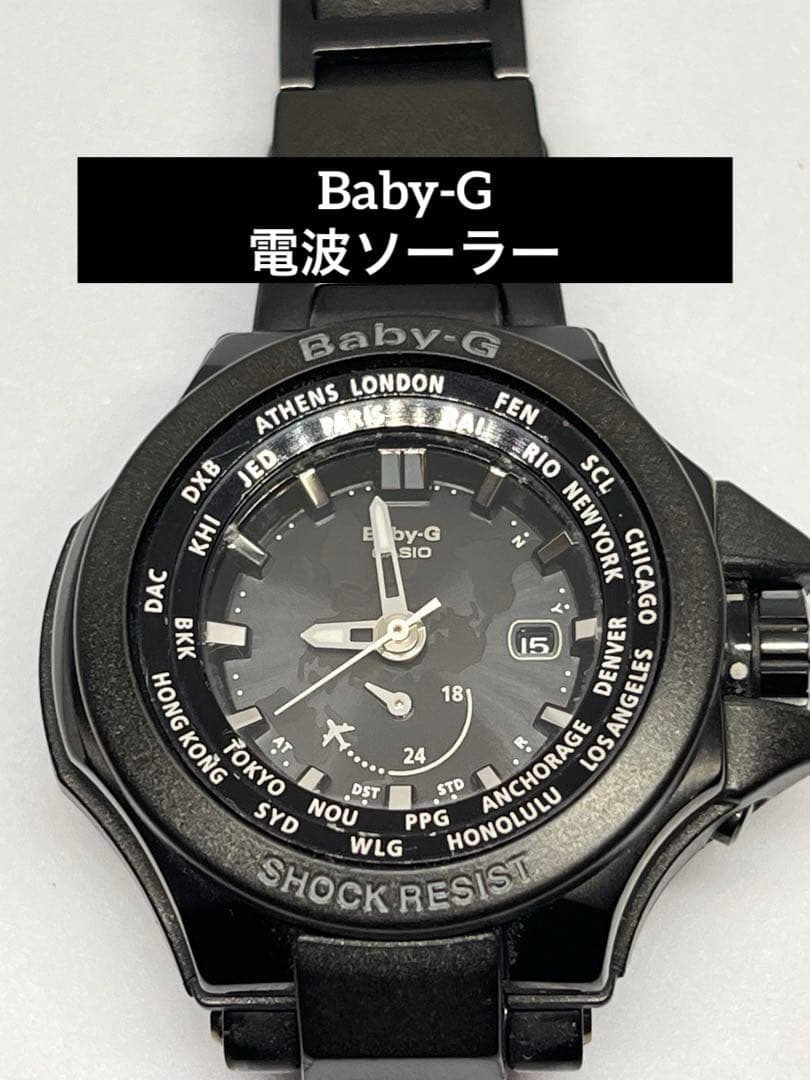 カシオ　Baby-G 電波ソーラー 正規品 カシオ ベビーG BABY-G G-MS レディース 腕時計 電波ソーラー