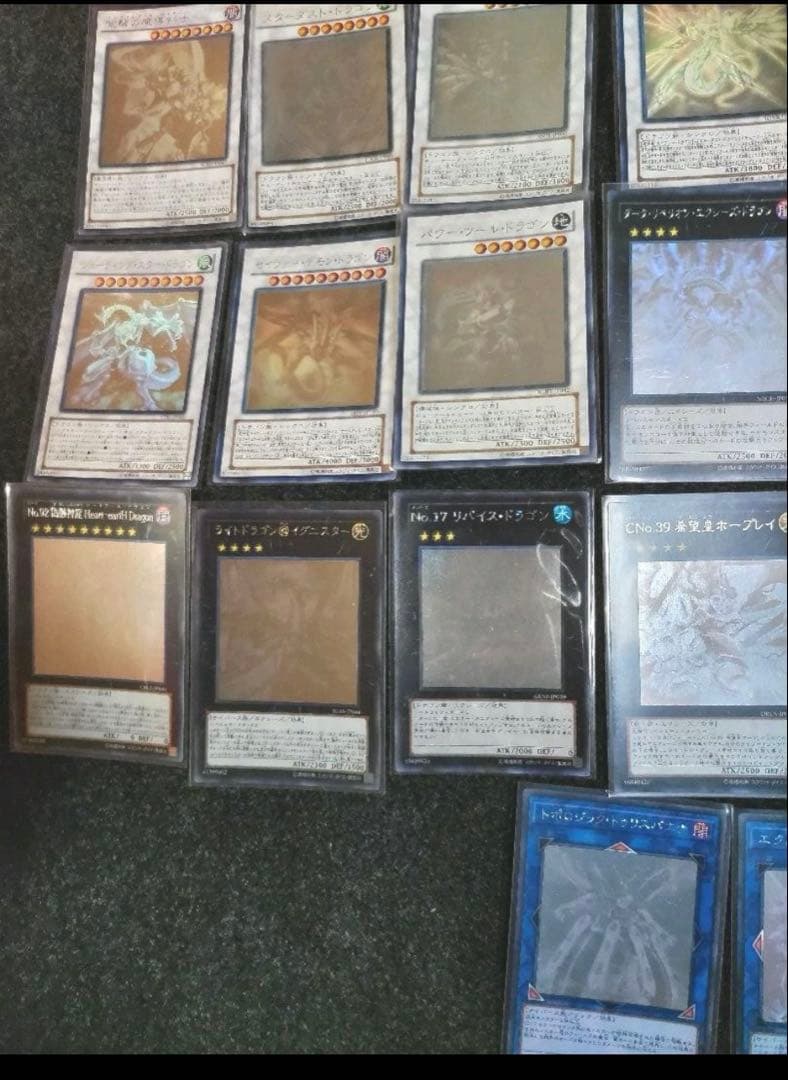 遊戯王 ホログラフィックレア　大量　セット
