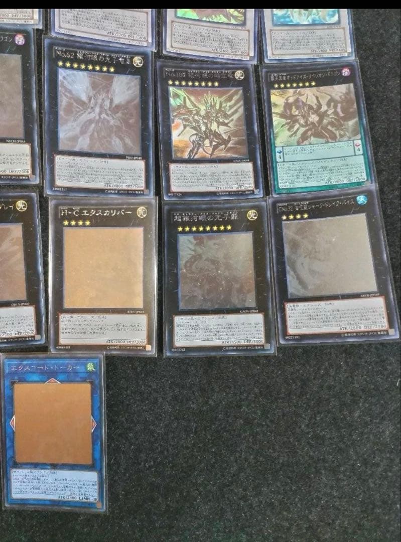 遊戯王 ホログラフィックレア　大量　セット