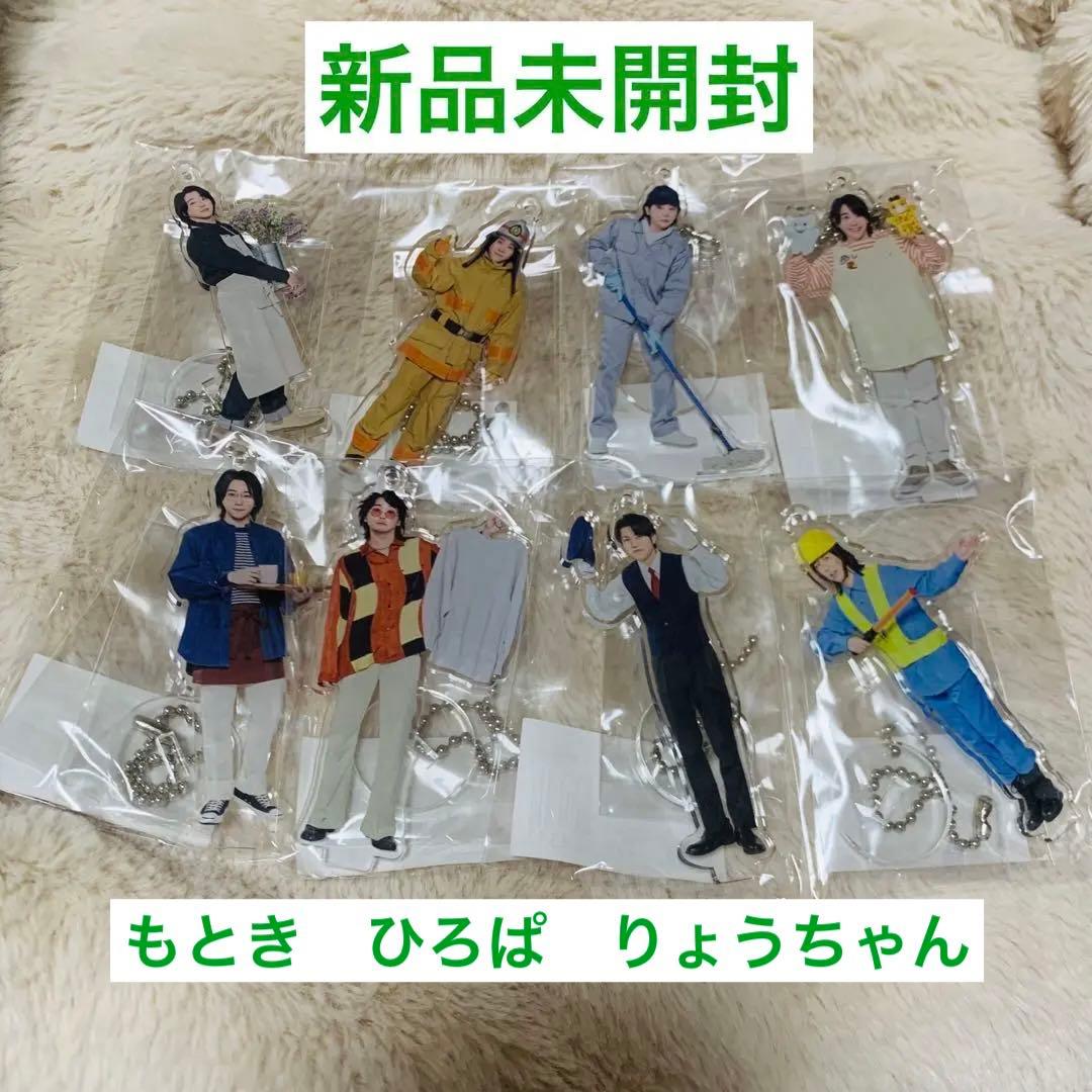 新品　Mrs.GREEN APPLE ライラックアクスタ　8点セット　アクキー ミセス ライラック コレクション アクリルスタンド コンプリートセット