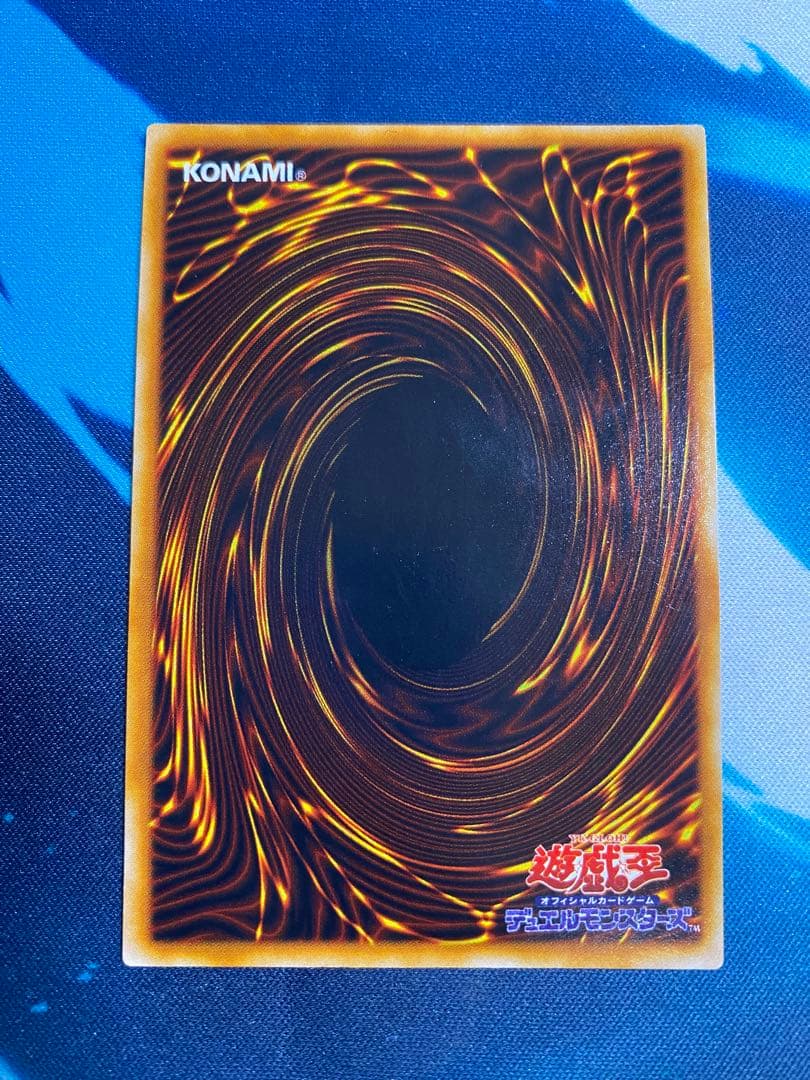 【即購入OK】カオスソルジャー　初期　ウルトラ