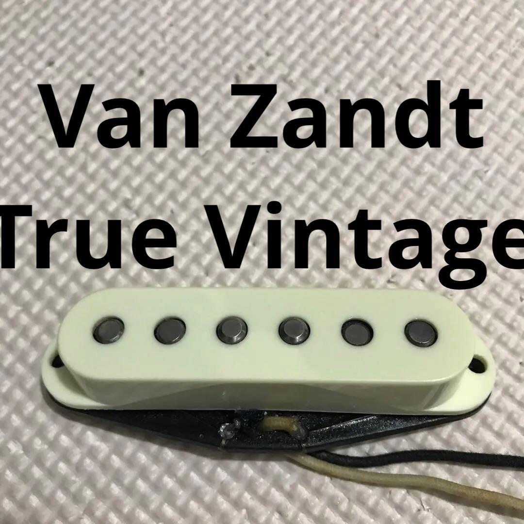 Vanzandt True Vintage ピックアップ VANZANDT ( ヴァンザント ) ROCK REVERSE 送料無料 | サウンドハウス