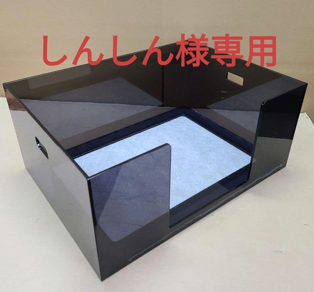 ペットアクリルトイレ　オーダーメイド ICHIGOtype オーダーメイド ペットアクリルトイレ ICHIGOtype ペットアクリル