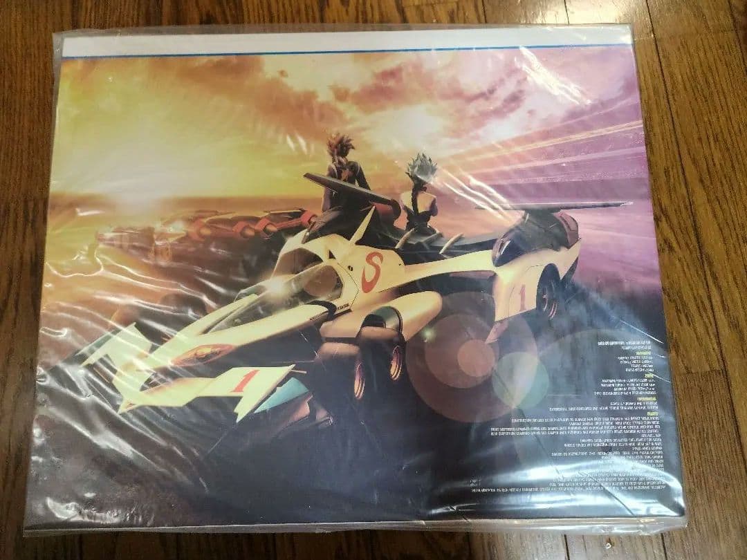 兼武★ヴァリアブルアクション Hi-SPEC νアスラーダ AKF-0/G