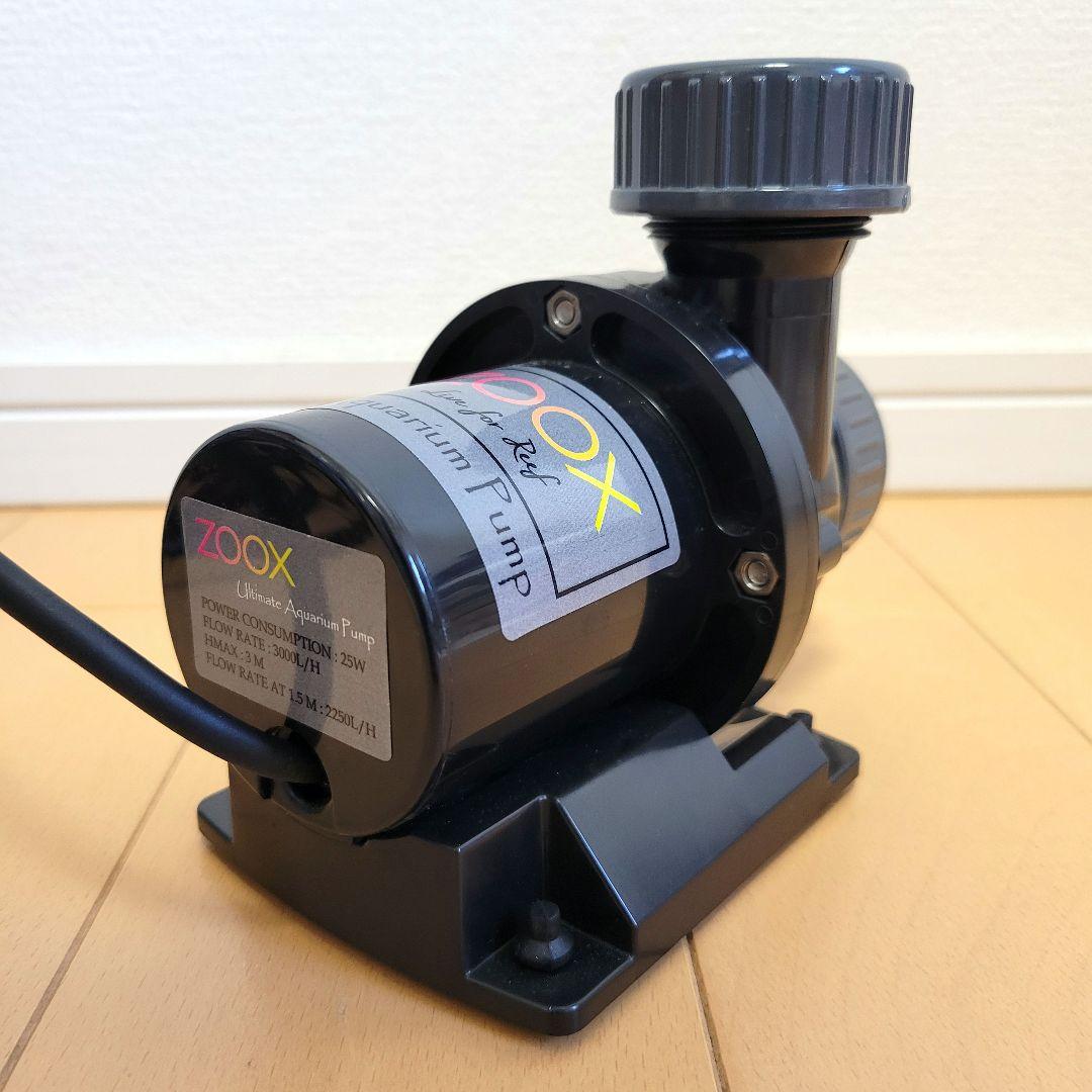 オーバーフロー水槽 ポンプ DC電源 ZOOX DC 3000