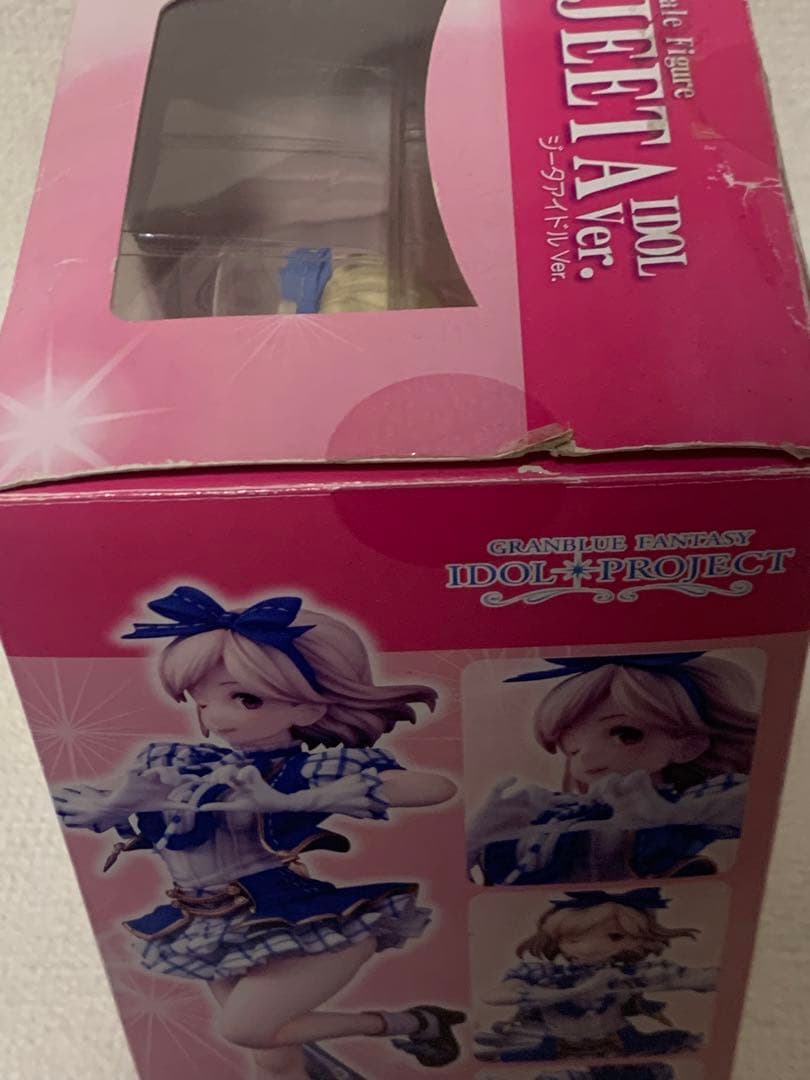 グランブルーファンタジー グラブル　ジータアイドルVer. フィギュア
