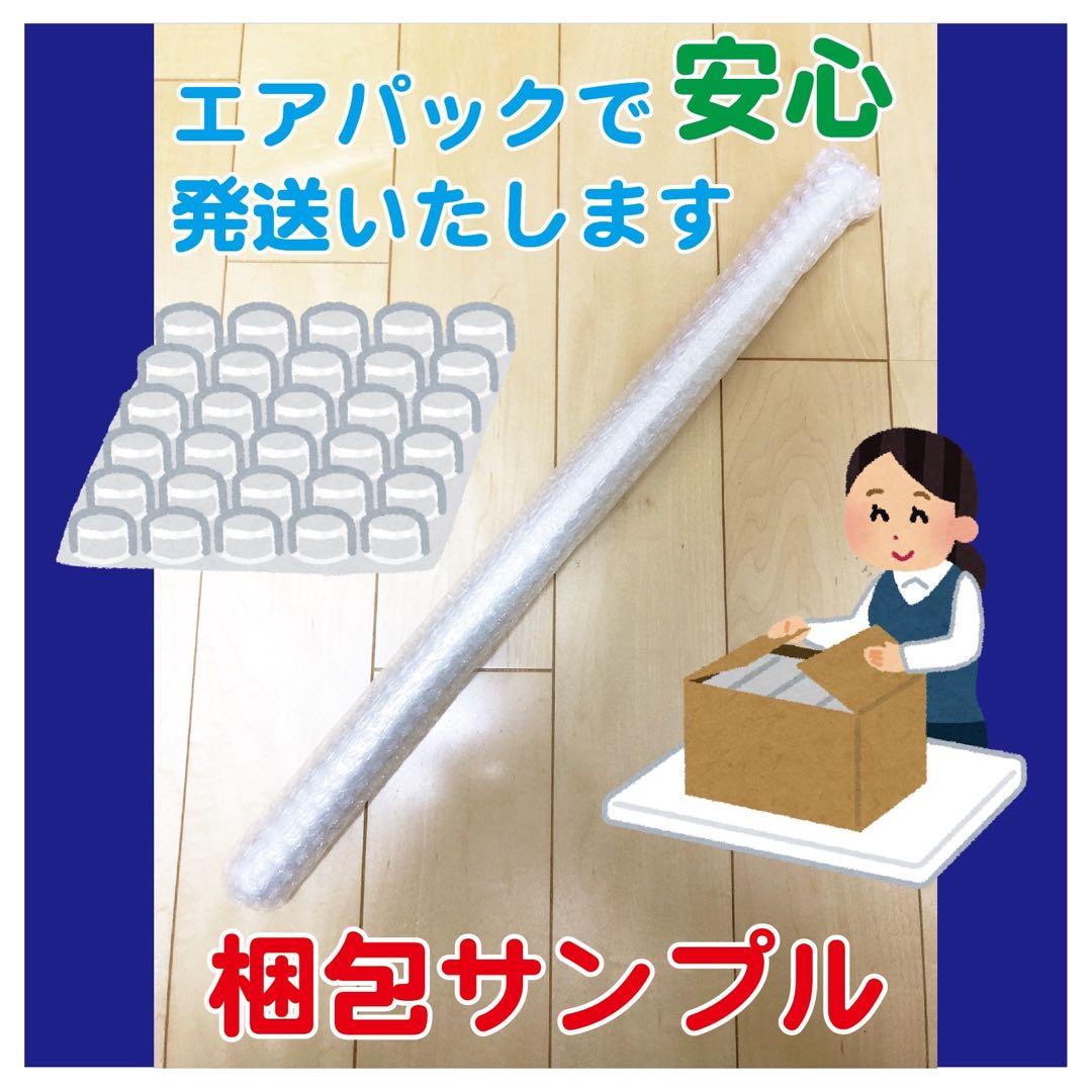 【非売品】ファイアーエムブレム 風花雪月 B2 サイズ ポスター