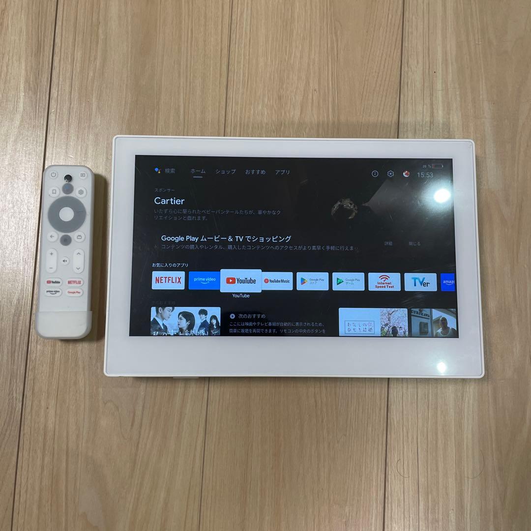 ポータブルテレビ リモコン付き REMOSTA（リモスタ） 互換品 マクスゼン テレビ リモコン MR-500 電池