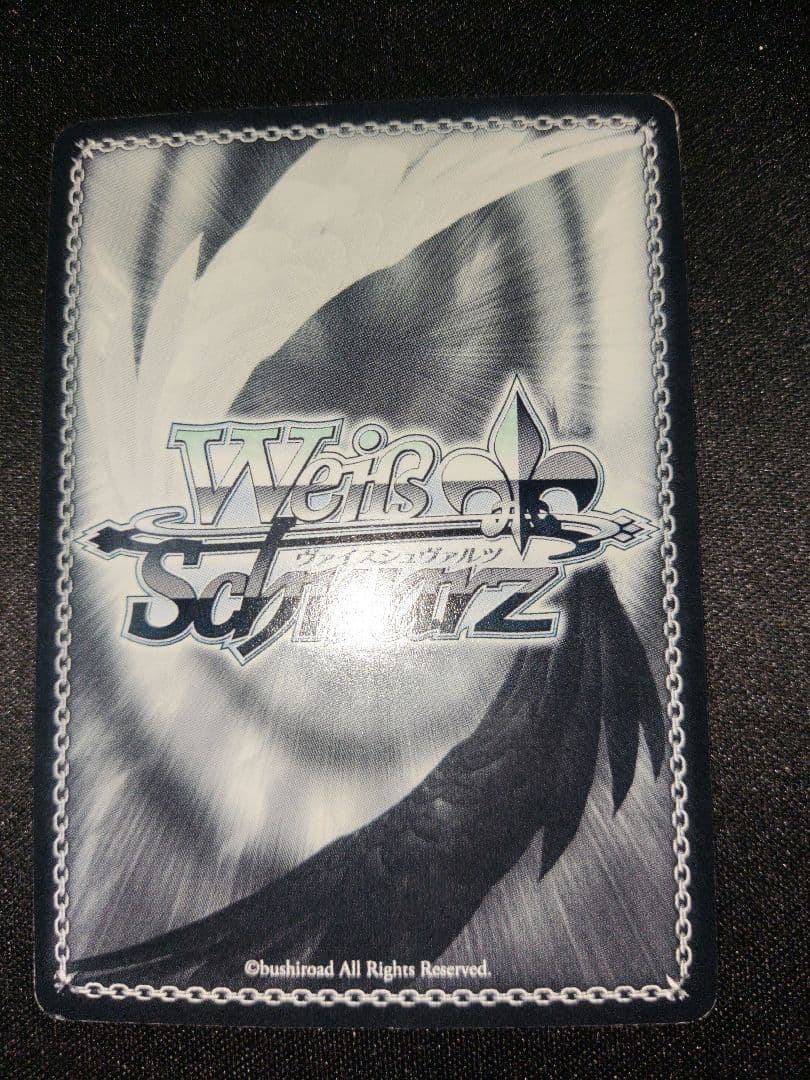 ヴァイス　新劇場版エヴァ　トドメのアスカ SP