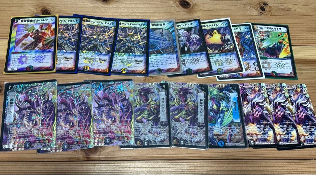 デュエルマスターズ　引退品　まとめ売り　初期　旧枠　クラシック