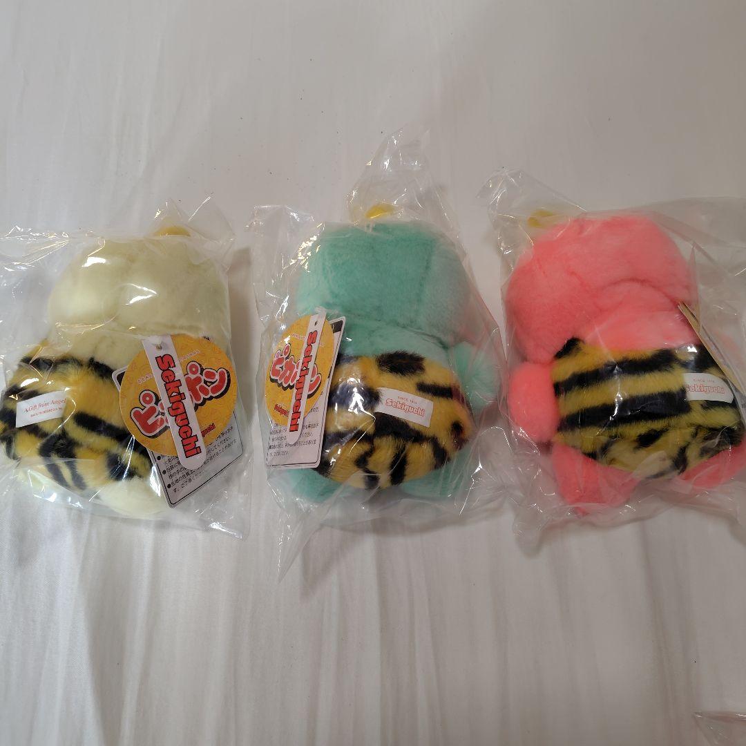 ピカポン Ｓ3体セット