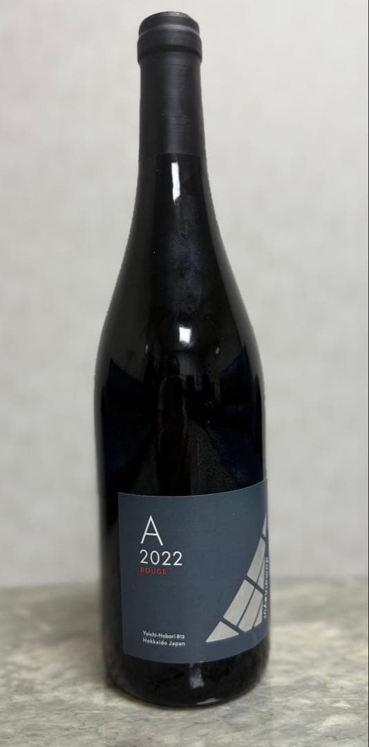 ドメーヌ・ユイ　A ルージュ　2022 ドメーヌ・ユイ A ルージュ 2022 【公式通販】