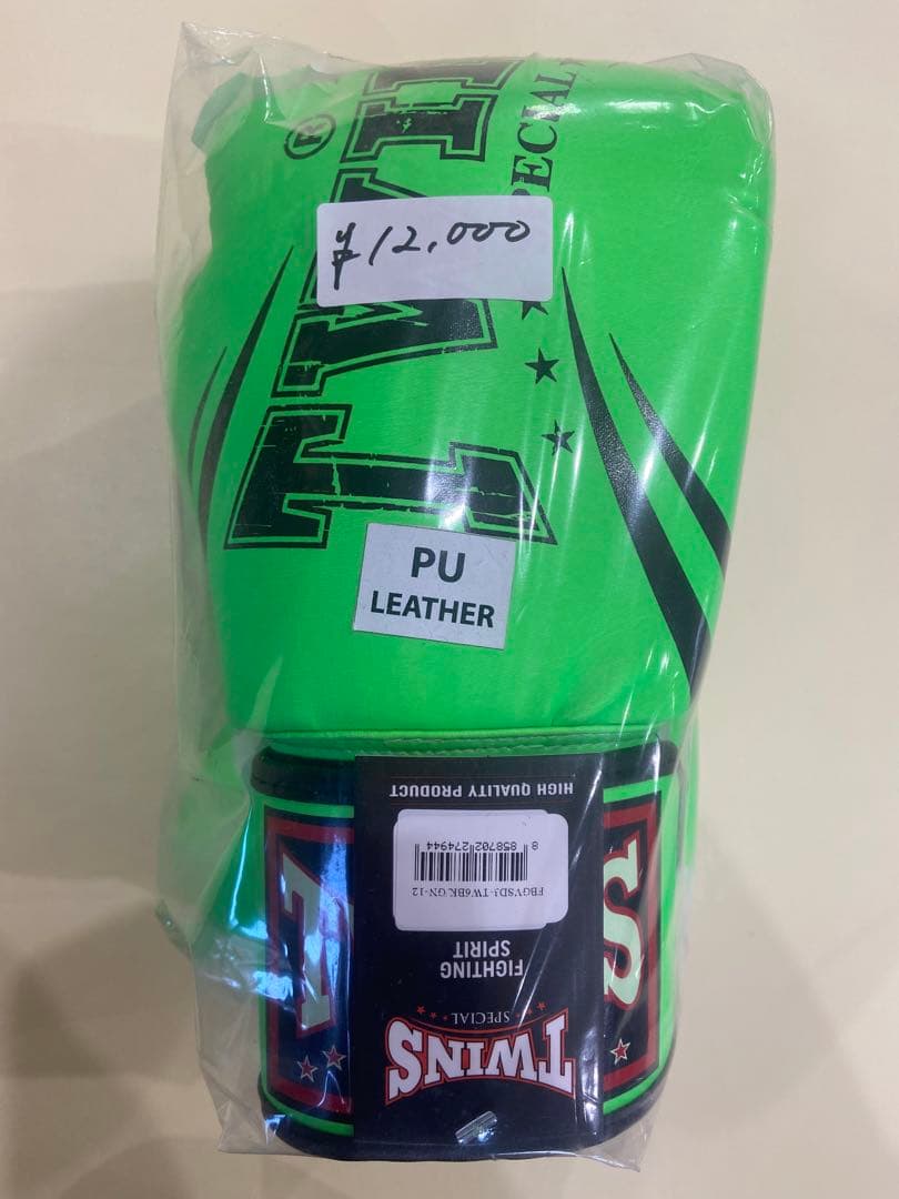 TWINS ボクシンググローブ 12オンス グリーン Twins ボクシンググローブ 12オンス PUレザー ミリタリー : アイ・エフ