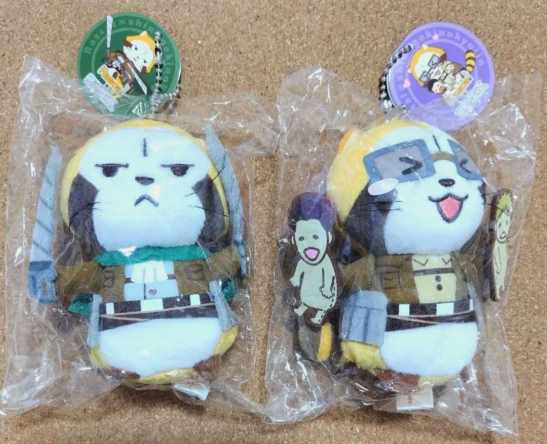 進撃の巨人 ラスカル コラボ マスコット ぬいぐるみ リヴァイ ハンジ