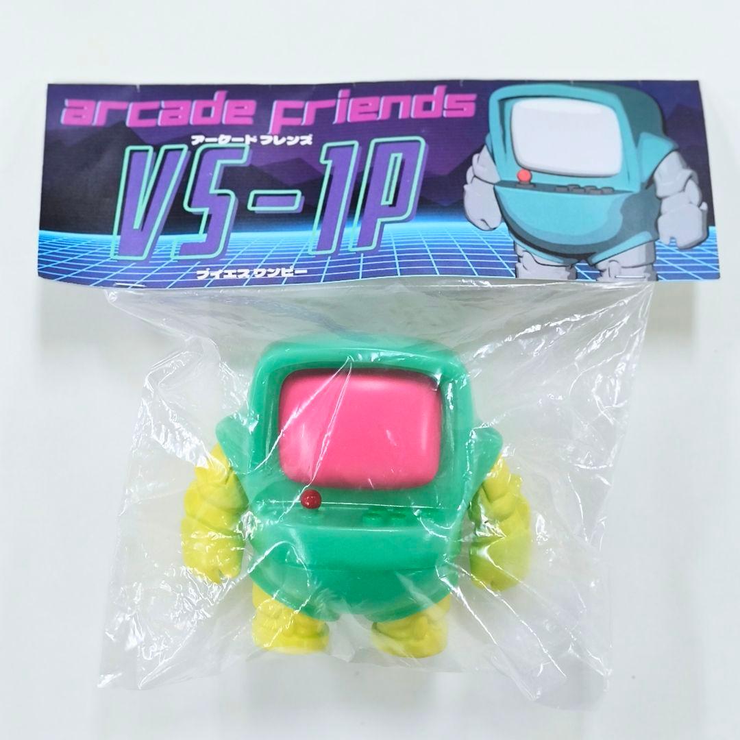 arcade friends VS-1P 乳白緑 Frogger Vintage 1982 Mini Table Top Handheld Arcade Video Game