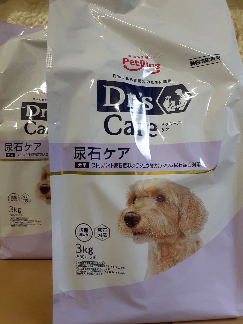 kana＊様ドクターズケア犬用療法食尿石ケア3kg×2袋 kana♡様ドクターズケア犬用療法食尿石ケア3kg×2袋 - メルカリ