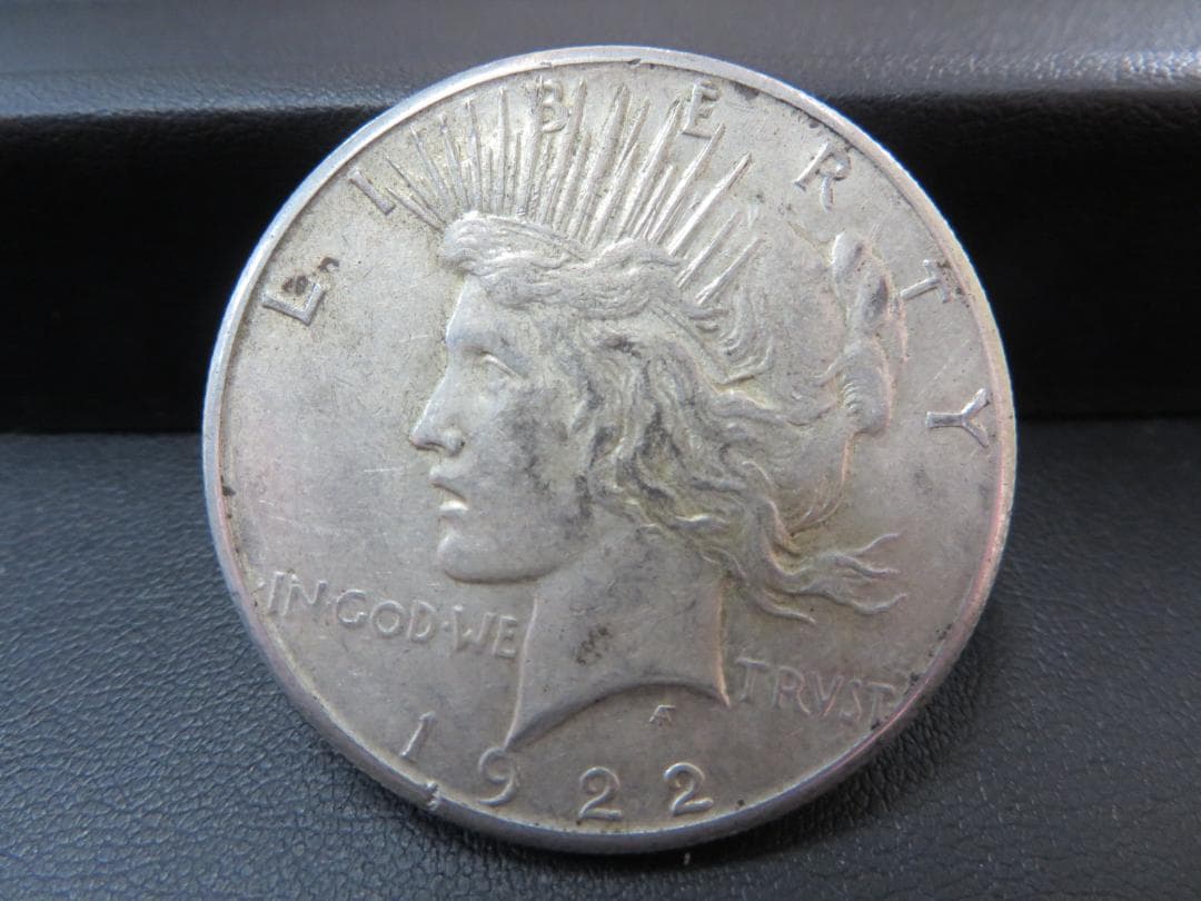 アメリカ銀貨1922年 ピースダラー 1ドル銀貨 約26.7ｇ USA ピースダラー 1ドル銀貨 1922年銘 量目26.72g 極美品 | 収集ワールド