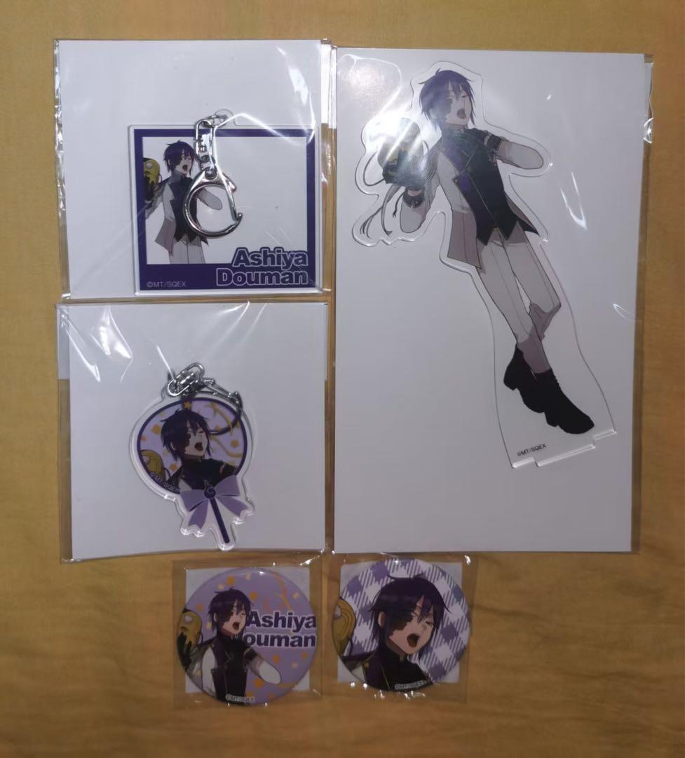 妖怪学校の先生はじめました！くじメイト アクリルスタンド缶バッジ蘆屋道満 学園長 妖怪学校の先生はじめました！くじメイト アクリルスタンド 缶バッジ