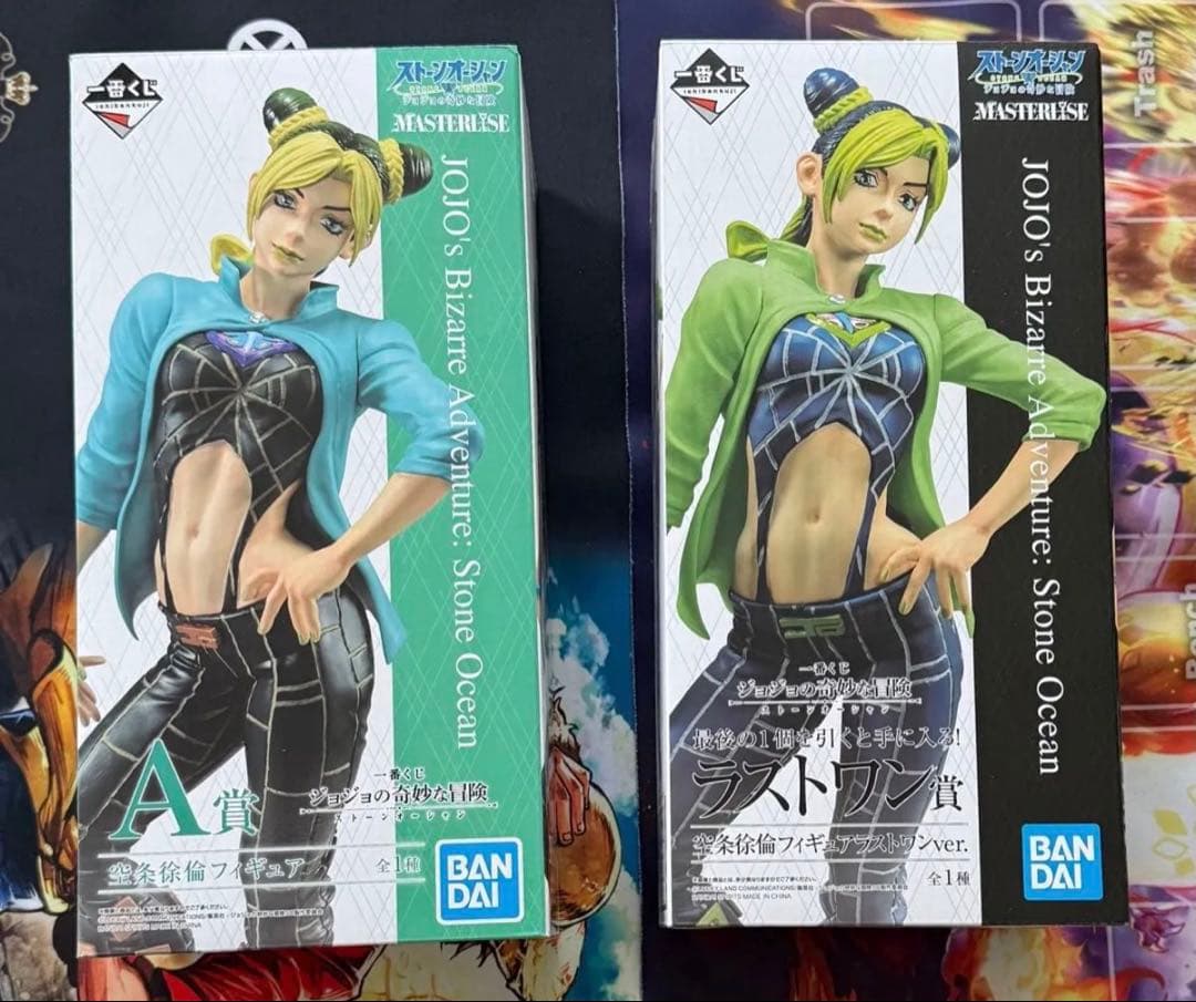 一番くじ ジョジョの奇妙な冒険 ストーンオーシャン 空条徐倫フィギュア 2種 空条徐倫＆緑色の赤ちゃん、エンリコ・Pのフィギュアが当たる！「一番